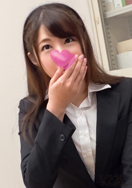 アヤノ