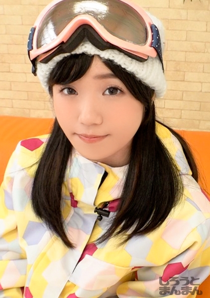 りり(20)