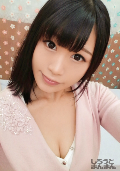 みお(27)