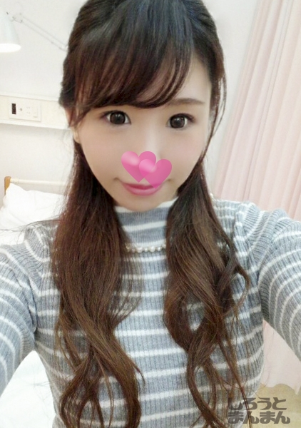 ゆうな