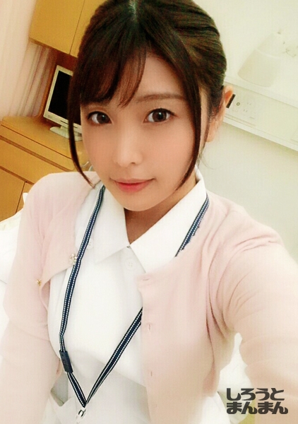 あかね:看護師