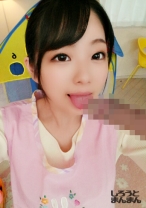 
                        はなちゃん先生
    