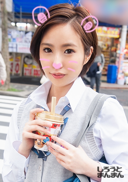 かおりーな 2