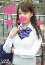 
                        【ローションプレイ初挑戦】 はるちー
    