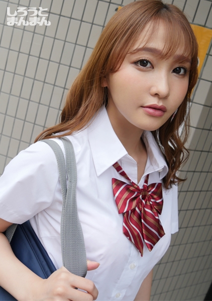 るー