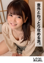 おりお(23)