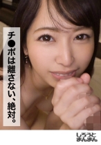 みーこ
