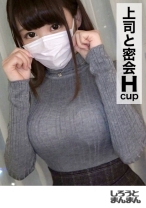 カノン♪
