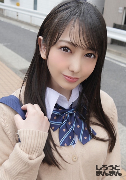 イラマで喉奥イキ!喉マ●コとマ●コを交互にハメられ体液垂れ流し中出しSEX!