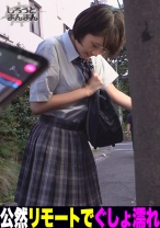 あゆみ/野外イキ