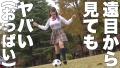 345SIMM-612 サンプル画像1