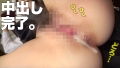【密会SEX】久々に会ってみたら、当時の期待通りの美人・美脚・美ボディに成長したことに気づき、なんか我慢できなくなりそのまま流れでハメちゃいました！w自分からオナニーしながらフェラする激エロに育成完了w普段の彼女とは違ういやらしい姿とのギャップに興奮して二回も中出し！まだ♪なのに倍以上年の離れたオジサンチ○ポで無我夢中に喘ぎまくってエロかったので、年甲斐もなくガンガンピストンキメてポルチオを責め倒してきましたw 画像7