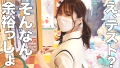 リマ/エッチは欠かせない欲求不満【一限目】スレンダーな身体でもガンガン動きまくって感じまくっちゃう絶頂中出しプレイ【二限目】デカパイがはみ出しちゃうダイナミックエロコスSEXで濃厚ザーメンを大量顔射！ 画像1