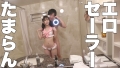 リマ/エッチは欠かせない欲求不満【一限目】スレンダーな身体でもガンガン動きまくって感じまくっちゃう絶頂中出しプレイ【二限目】デカパイがはみ出しちゃうダイナミックエロコスSEXで濃厚ザーメンを大量顔射！ 画像9