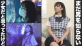こと/ホテルセックスは当たり前♪エッチする気満々！メチャえろハメ撮り【1限目】ホテルへの誘いに即OK！透き通るような美肌と隠れ美巨乳を堪能ゴム中出しSEX【2限目】「そのまま挿入れちゃった♪」我慢できずに自らゴム無し挿入で生の肉棒ピストンにお互い止まらず、子宮直撃たーっぷり膣内射精♪ 画像1