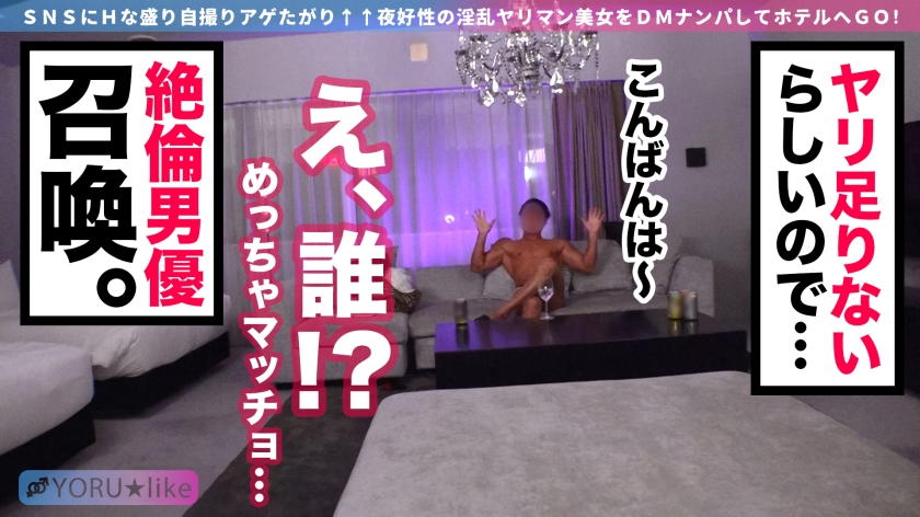 素人専門 >MGS 動画 エロ JAV