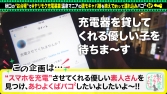 黒川サリナ(あいりちゃん)23歳 押せばパコれる読モキャバ嬢 黒川サリナ(あいりちゃん)23歳 押せばパコれる読モキャバ嬢