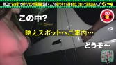 黒川サリナ(あいりちゃん)23歳 押せばパコれる読モキャバ嬢 黒川サリナ(あいりちゃん)23歳 押せばパコれる読モキャバ嬢