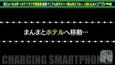 黒川サリナ(あいりちゃん)23歳 押せばパコれる読モキャバ嬢 黒川サリナ(あいりちゃん)23歳 押せばパコれる読モキャバ嬢
