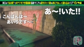 黒川サリナ(あいりちゃん)23歳 押せばパコれる読モキャバ嬢 黒川サリナ(あいりちゃん)23歳 押せばパコれる読モキャバ嬢