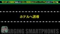 428SUKE-071 サンプル画像11