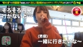428SUKE-071 サンプル画像4