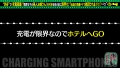 428SUKE-075 サンプル画像10