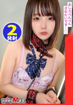 【パイパンM美少女まい(仮)】Hey！Please！Panty！「メチャクチャにされたいっ」経験人数の少ないウブ美少女登場！耳を舐めるだけで美麗パイパンが濡れまくり！ 拘束具を付けて馬乗りイラマッ！ピストンッ！スパンキング連打ッッ！！ドMが悦ぶドSプレイを身体に刻み込め！！！【いいなりMさん～Please Panty～NO.7】