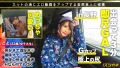 【極上のケツとGカップ】出会ったら即 Fall in LOVE！！ゲレンデのエロ神様どうもありがとう～♪男好き、お酒好き、出会いの場を知り尽くした女子大生がチンポによいしれカラダの隅々まで舐め尽くす！！ 指でイキ、電マでイキ、チンポでイク！！限界を超えた山頂からの潮吹きスプラッシュマウンテン！！【エロのスジガネNO.8】 画像2