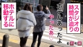 【悩殺ダンサー腰フリ乱舞】【給料明細 #03】現役美人看護師の夜のHなアルバイトとは？！濃厚喉奥ディープスロート、エロ尻ピストン騎乗位でご奉仕する天然ドMのエロビッチ！！凄テク炸裂&最強のハメ潮性交！！ 画像7
