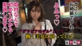 【清純Gカップ超美ボディ】【給料明細 #06】ミスマガ○○準グランプリ駆け出しグラドルのお財布事情&性事情に迫る！！プルンプルンのフレッシュ美乳で魅せるマル秘エロテクとは…？！清楚な顔してイキまくりなビンカン激イキSEX！！ 画像1