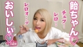 430MMH-006 サンプル画像2