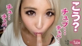 430MMH-006 サンプル画像5
