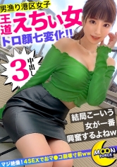 【腋フェチ歓喜!魅せる4DXセックス】自宅でBBQ&お酒を楽しんだ後は欲望全開のセックス開戦!責めるの大好き「こづえちゃん」のスペシャルテクニックは抜きすぎ注意!可愛い顔から想像できない寸止め攻撃!でも、自分が責められるときは感度良好w昼間からこんなセックスしてみてえ!【しろうとハメ撮り#こづえ#24歳#生ハメ大好きデザイナー】