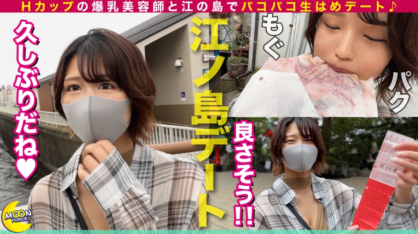 素人専門 >MGS 動画 エロ JAV