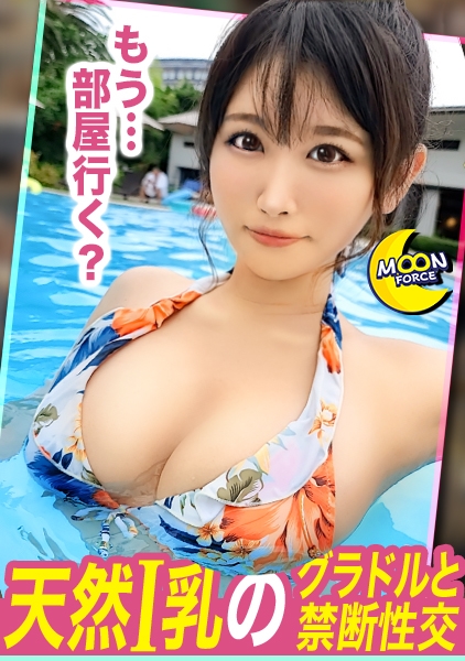 さくら