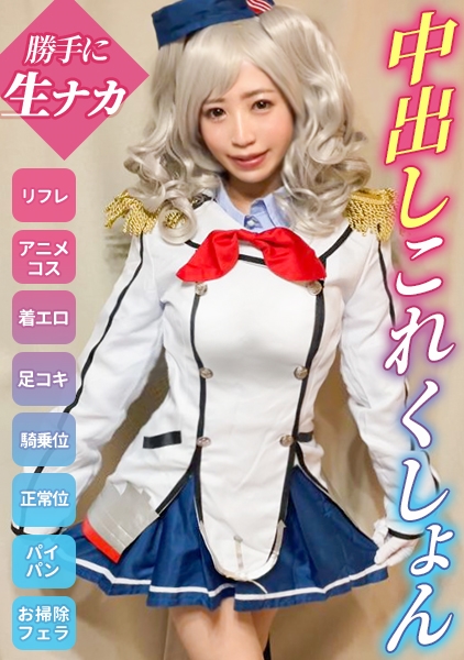 ゆう