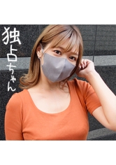 【超絶有名人】フォロワー16万人の本物インフルエンサー！過去最高のかわいさとスタイルの女性がオホ声でガチイキ！完全プライベートセックス！