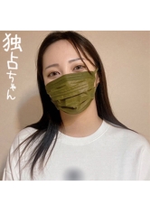 【性に奔放すぎるだろ！】即イキ体質のJDが名器でヤバい！ 彼氏だけじゃチ●ポがたりない！【はるか(23)】_img