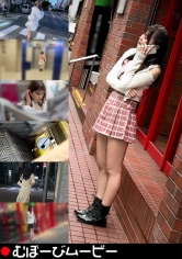 【配信専用】むぼーびムービー_img