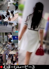 【配信専用】むぼーびムービー 3_img