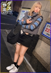 豊満ボディと可愛い顔で夜の街に網を張るギャルれい_img