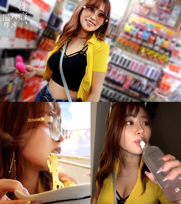 HMRK-028 【男の家巡り系エロインフルエンサー】居酒屋で出会ったチ●ポ大好きド淫乱極上ギャル!自宅に着くなり玄関先で即フェラ抜き!股の 新作 AV動画 レビュー 画像シーン02