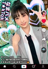 【マシュマロFカップ無言系配信者】エロい動作や仕草が大バズリ！美少女顔のエロ天使降臨！モチモチの美白肌は繊細で超敏感！開発済みの激弱おまん●こに指をねじ込まれガクガク絶頂！イキ潮大量スプラッシュ！！メイドにポリス、コスプレ中出し2連発【なまハメT☆kTok】【nano】_img