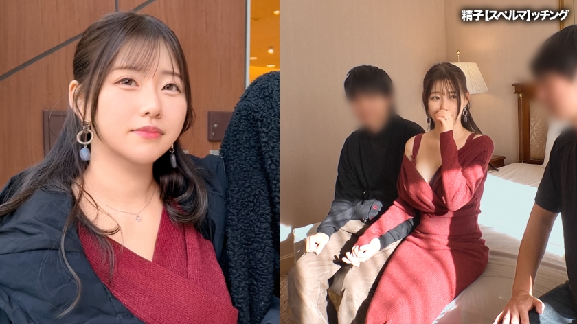 丸最レア AVレビュー sp-MAAN-1078 精子提供を希望する人妻に夫に代わって孕ませ代行23【レイ】 画像シーン01