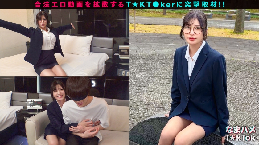 sp-MAAN-1092 似鳥日菜 AVレビュー 【デカ乳OLの杭打ちピストン】旅先紹介系インフルエンサーがイケメンチ●コをヤりたい放題!?目隠し壁ドンフェラで射精寸前wおもちゃ責めで潮吹きまくり!中出し後も水着+オイルのヌルテカ2回戦!!【なまハメT☆kTok】【ひな姉】 画像シーン02