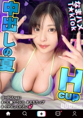 【デカ乳OLの杭打ちピストン】旅先紹介系インフルエンサーがイケメンチ●コをヤりたい放題！？目隠し壁ドンフェラで射精寸前wおもちゃ責めで潮吹きまくり！中出し後も水着+オイルのヌルテカ2回戦！！【なまハメT☆kTok】【ひな姉】_img