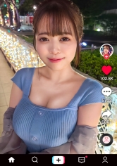 【ボイン好き驚愕！食べたモノぜんぶ乳！？Iカップ神乳大食いランカー】ハリ・大きさ・形の全てが100点満点の神オッパイ娘！巨根にガン突きされながら自分のお乳をベロベロ舐めるセルフ乳しゃぶり！どスケベ確定ッ乳尻乱舞の生パコSEX3連戦！！！… 羽月乃蒼