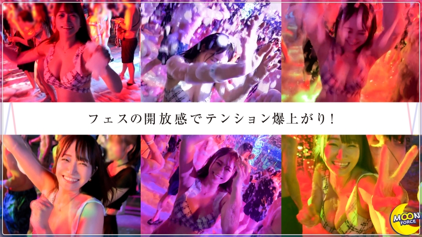 MFC-323 超超超高感度乳首のレンタル彼女×豊満G乳と魅惑ボディで盛りまくる饗宴SEX【ほの(レンタル彼女)】【触れただけでビクンッ】【とにかく乳首が 新作 AV動画 レビュー 画像シーン01