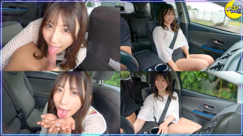 sp-MFC-350 AVレビュー 新卒ちゃんるる×極上おっぱいぷるん♪→ドライブ観光から我慢できなくなって即フェラ口内射精！→温泉手ほどきで一気に興奮→コスプレ&中出しSEX→2回戦目要求でイキまくり！【ちゃんるる(新卒)】 春乃るる 画像シーン02